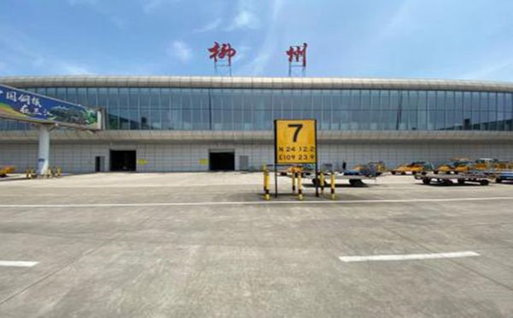 廊坊航空快递到桂林柳州一公斤多少钱