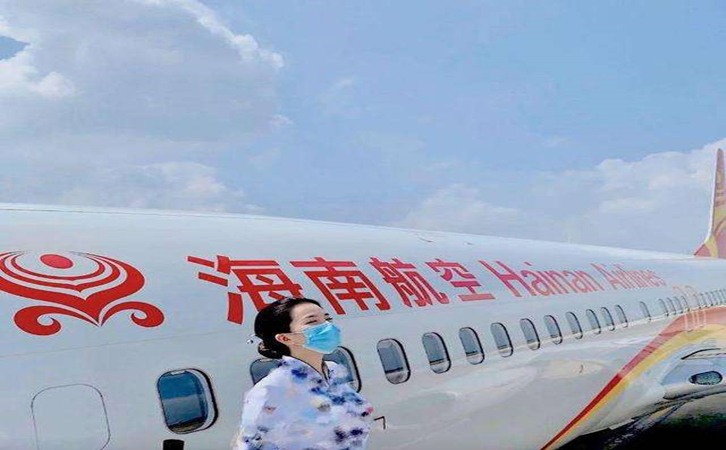 廊坊海南航空机场物流电话号码查询