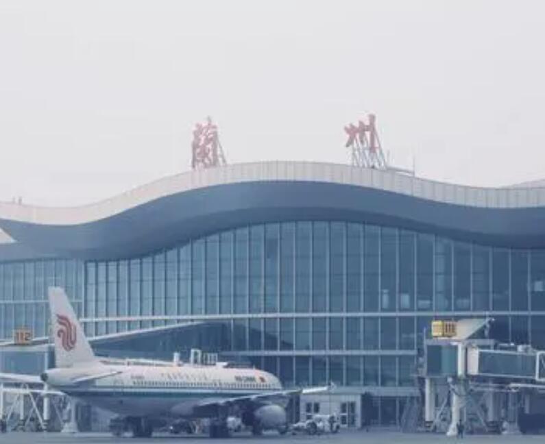 廊坊空运兰州机场快递